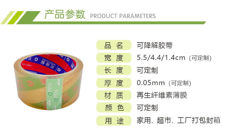 3e90d31ed359ca150f2ad1bc59d79989